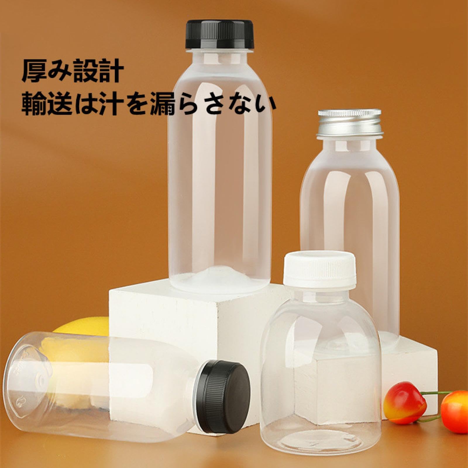 Amazon.co.jp: 牛乳 ジュース 瓶 牛乳 瓶 ジュース 容器 牛乳 瓶 蓋